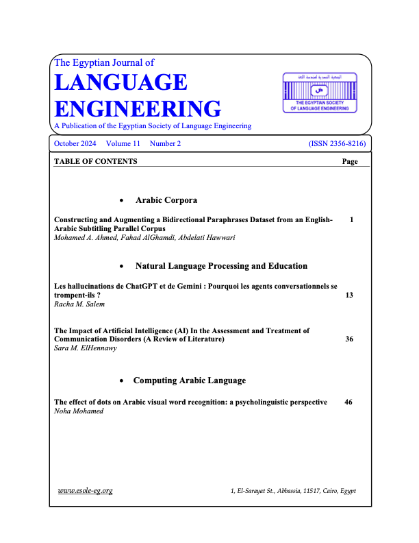 The Egyptian Journal of Language Engineering